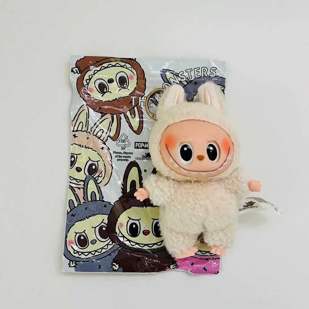 Cream Plush Keychain Keyring Key Fob Holder Bag Charm Accessories